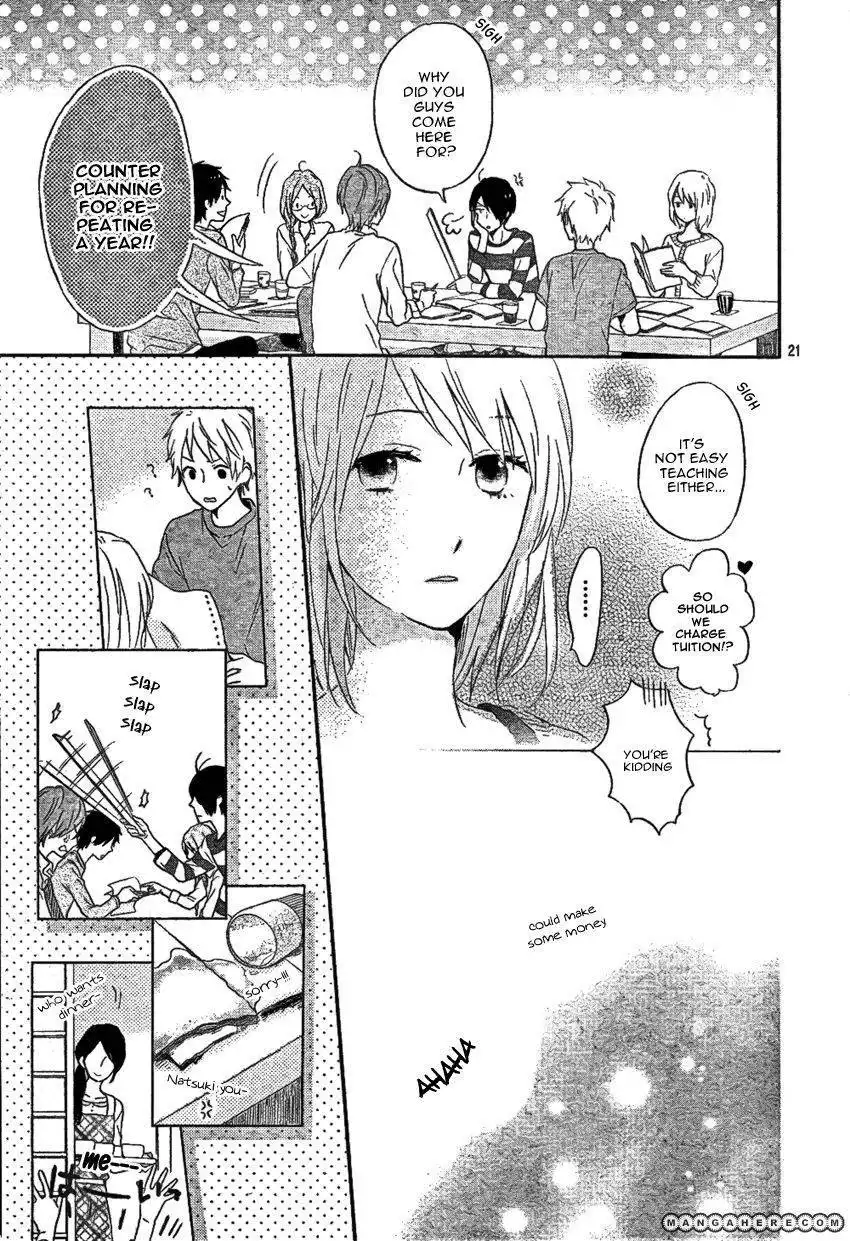 Nijiiro Days (MIZUNO Minami) Chapter 3 21